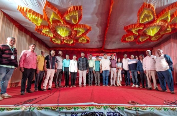 Samruddha Foundation Events