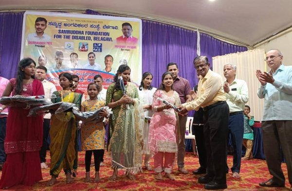 Samruddha Foundation Events