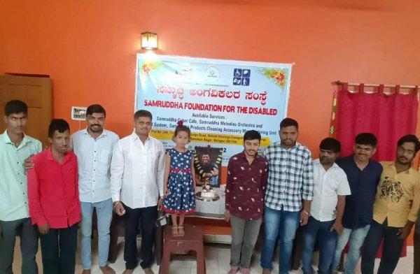 Birthaday Celebration of Dr. Punit Rajkumar