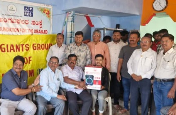 Bluetooth Speaker Donation Giant Group of Belgaum
