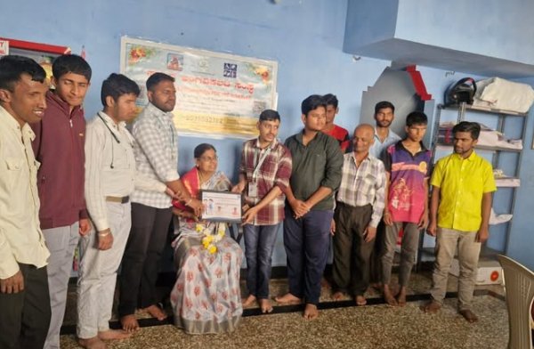 Dear Teacher Pratibha Lokare Madam