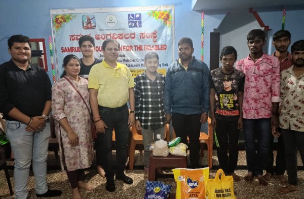 Donation from Gajanan Miskin