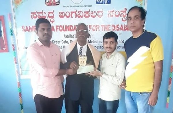 Donation to SL Devaramani