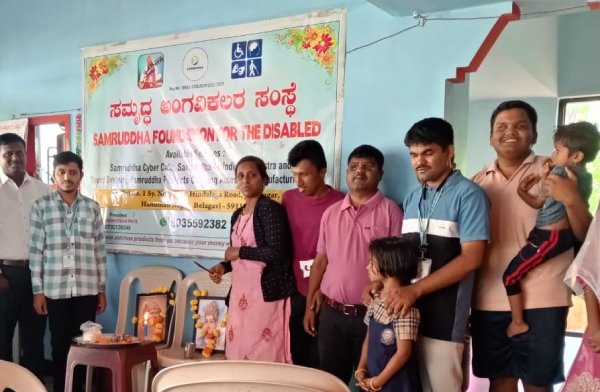 Honouring Visionaries, Empowering Lives