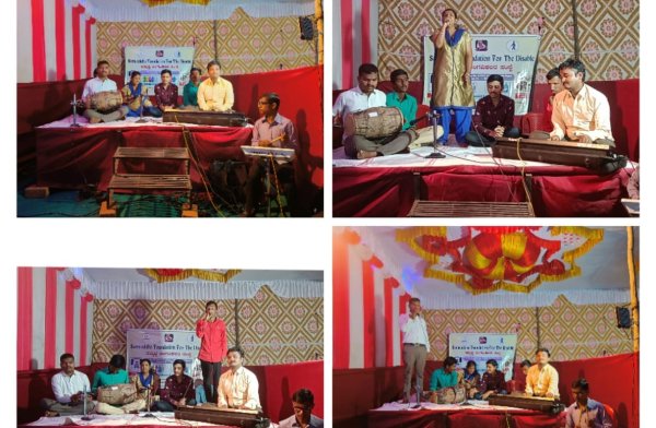 Orcheshta at Kondaskopp