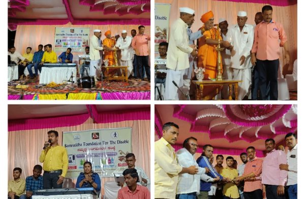 Orchestra Program at Arjunvada Village