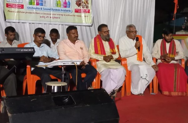 Orchestra Program at Devalatti Village