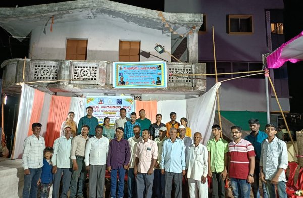 Orchestra Program at Kallehol Village