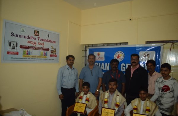 Felicitation from the Giants Group of Belgaum